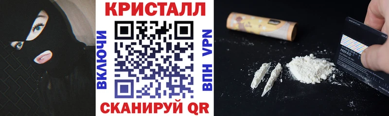 дарк нет наркотические препараты  Муравленко  АМФЕТАМИН VHQ  kraken рабочий сайт 