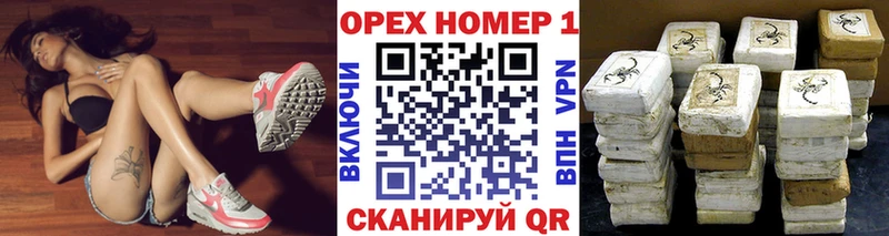 что такое   Муравленко  COCAIN Эквадор 