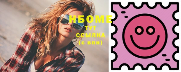 гашишное масло Алзамай