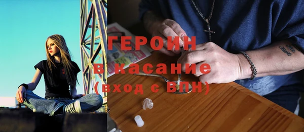 мяу мяу мука Алексеевка