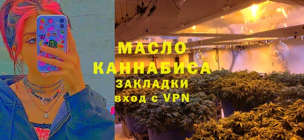 гашишное масло Алзамай
