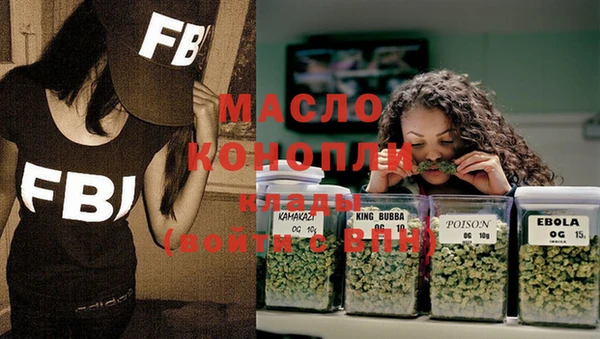эйфоретик Алексин