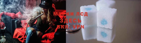 гашишное масло Алзамай