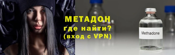 эйфоретик Алексин