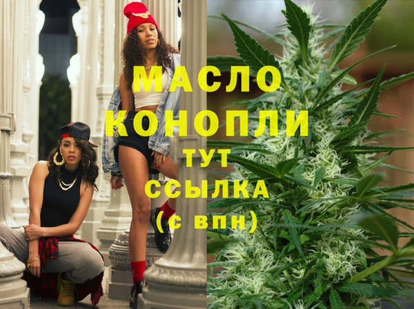 гашишное масло Алзамай