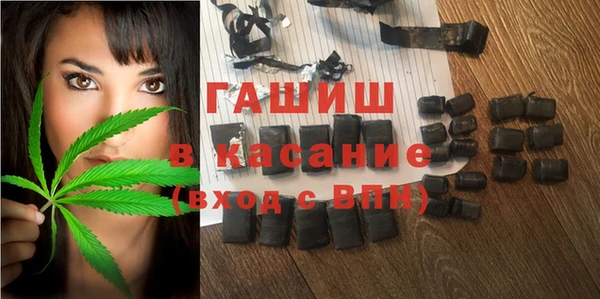 мяу мяу мука Алексеевка