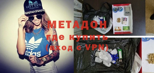 мяу мяу мука Алексеевка