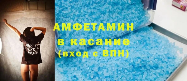 эйфоретик Алексин