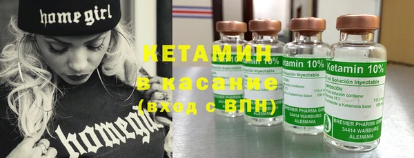 мяу мяу мука Алексеевка