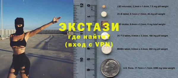 мяу мяу мука Алексеевка