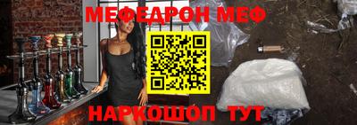 Альфа ПВП Донской