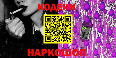 Альфа ПВП Донской