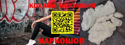 Альфа ПВП Донской