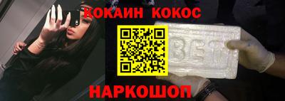 Альфа ПВП Донской