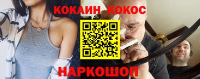 MDMA Заводоуковск