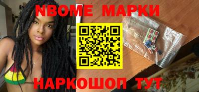 apvp Заволжье