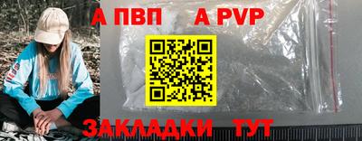 мет Дубна