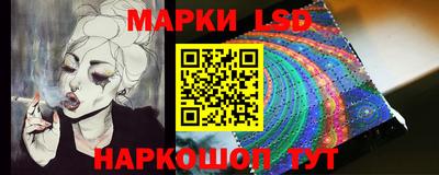Альфа ПВП Донской