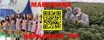 наркотики Донецк