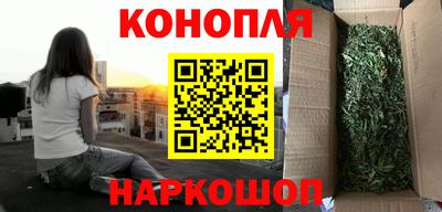 наркотики Донецк