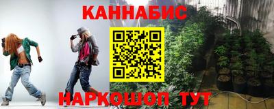 наркотики Донецк