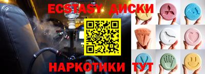 Альфа ПВП Донской