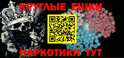 мет Дубна