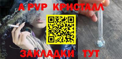 мет Дубна