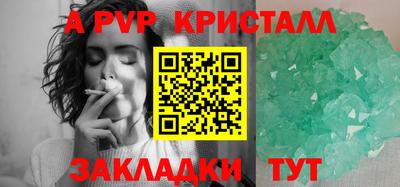 крисы Жуковский
