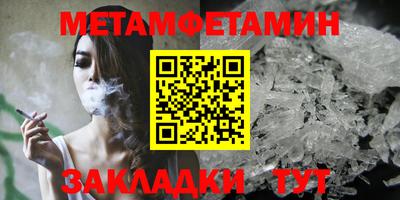 наркотики Донецк