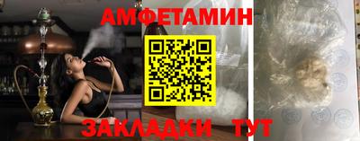 наркотики Донецк