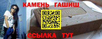 мет Дубна