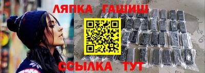 мет Дубна