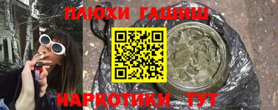 Альфа ПВП Донской