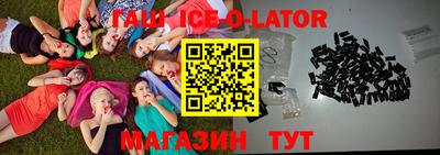Альфа ПВП Донской