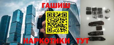 Альфа ПВП Донской