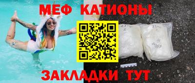 Альфа ПВП Донской