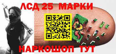 мет Дубна