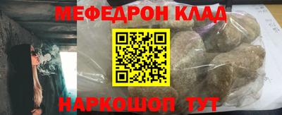 Альфа ПВП Донской