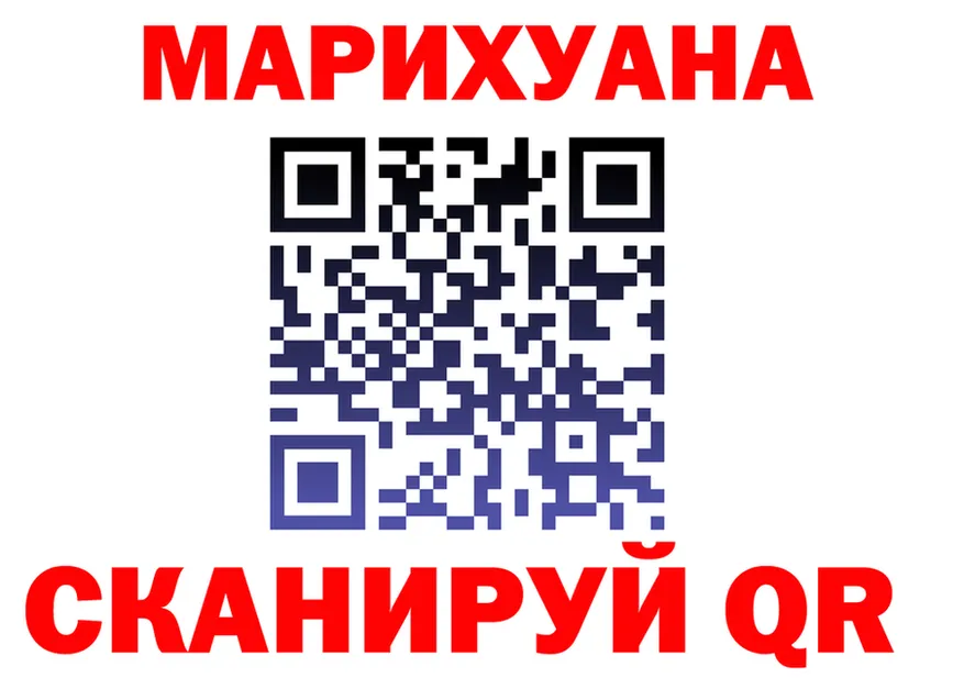 МЕФ VHQ зеркало дарк нет omg Муравленко