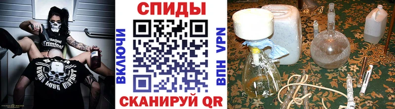 Метамфетамин винт  Муравленко 